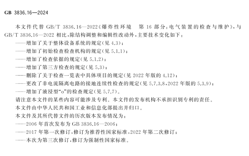 e10631424ecb99ba0f17d7649e773439.png