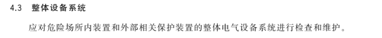94a70f82cf7a2cc991b29bf6a9ded914.png