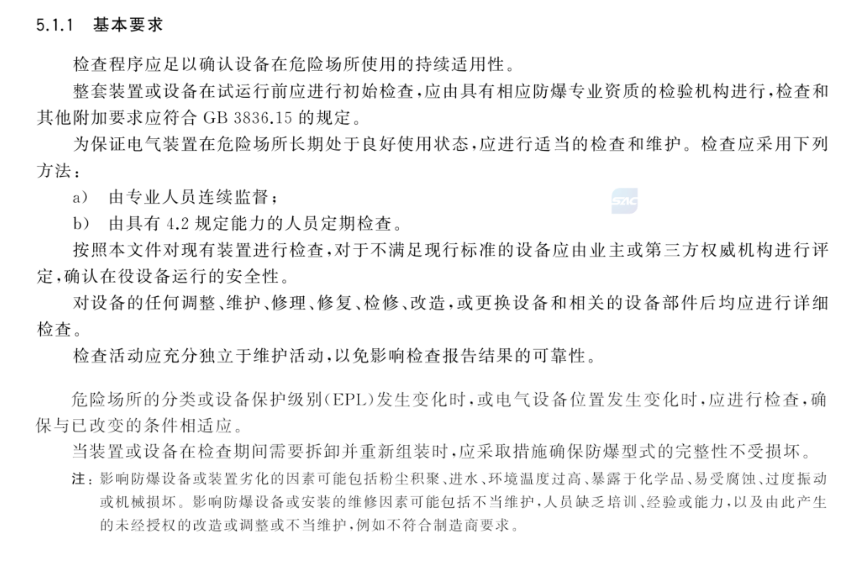 6945c38e957e3832654694a939d5fe45.png