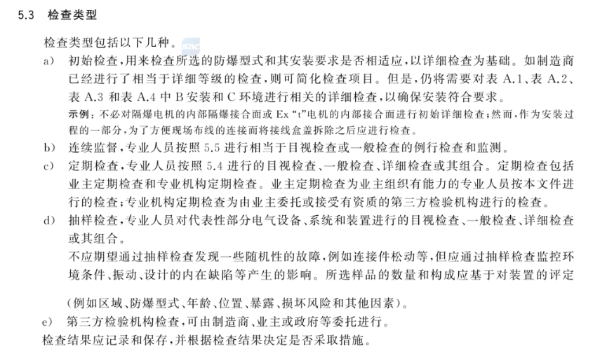 0cb54d10307c01bea70563bb7ccf1b53.png