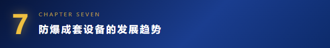 407dff9f-e0e4-4b75-8d02-b6e1dae1aadb.png
