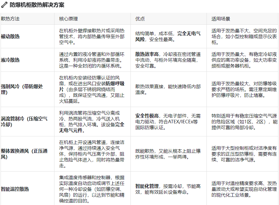 a399c464-2770-404a-8138-f2a976d30ec2.png