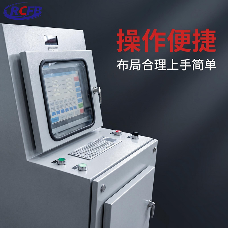 1778287431157827.png 卖点图:操作界面便捷.png